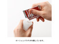 POCKET TENGA BLOCK EDGE SPECIAL COOL EDITION 画像4