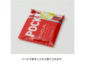 POCKET TENGA BLOCK EDGE SPECIAL COOL EDITION 画像5