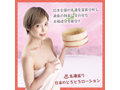 とろとろローション極 乳頭の湯（秋田） 画像2