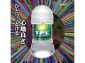 TPL トランスパフュームローション・ フュージョンダイブイリュージョンの香り 画像1