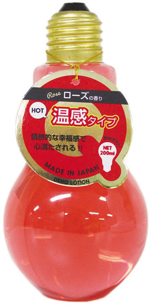DENQ LOTION レッド