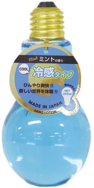 DENQ LOTION ブルー