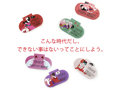 ONE TOUCH LOTION MEZAME 6個入り 画像1