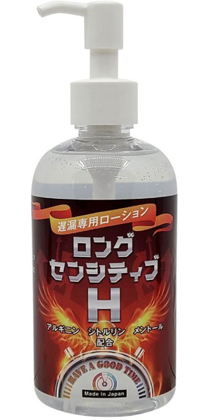 Ligre japan 「ロングセンシティブH」 遅漏専用ローション 250ml | エロリンク・女性用玩具データベース