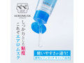 ペペスペシャル エアロムスク 50ml 画像2