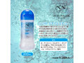 ペペスペシャル エアロムスク 200ml 画像1