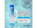ペペスペシャル エアロムスク 360ml 画像1