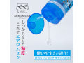 ペペスペシャル エアロムスク 360ml 画像2