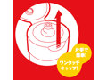 濃厚ぷにあな汁 白濁 150ml 画像5
