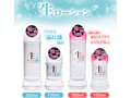 生ローションHOT 300ml 画像3