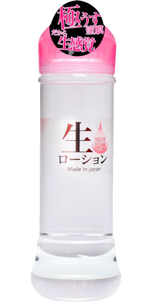 生ローションHOT 300ml | エロリンク・女性用玩具データベース