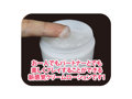 Ligre japan クリームローション「White sticky」 画像3