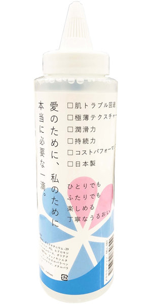 メロローローション ［日本製］［ポリクオ系］［ノズルタイプ］［250ml］ 画像1
