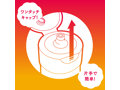 濃厚ぷにあな汁 HOT 360ml 画像3