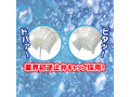 Ligre japan フェラオナホ専用 唾液ローション「ぶくねば」240ml 画像2