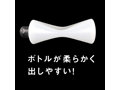 P3ローション 400ml 画像3