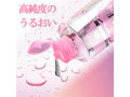 URARA 70ml 画像1