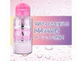URARA 70ml 画像2