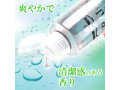 URARA Fragrance 70ml 画像1