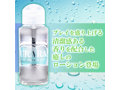 URARA Fragrance 70ml 画像2
