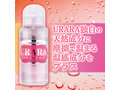 URARA HOT 70ml 画像2