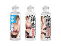 君島みお 神フェラ白濁ローション 180ml 画像3