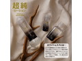 超純ローション ホワイトムスク60ml 画像4