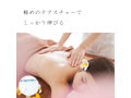 EROOMA ボディマッサージオイル ナチュラルウォーター オブ マウントフジ （無香料） 画像2