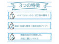 EROOMA ボディマッサージオイル ナチュラルウォーター オブ マウントフジ （無香料） 画像3