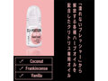 ク○ポーションNO.2 スイートキャンディ 画像4