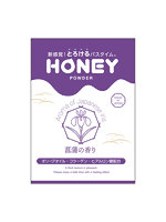 ハニーパウダー菖蒲の香り