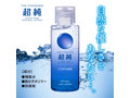 超純ローション ウルトラピュア 60ml 画像1