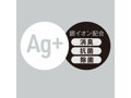 エクセレントローションプラス ふわふわアルコールタイプ 150ml 画像2