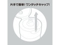 エクセレントローションプラス ふわふわアルコールタイプ 150ml 画像3