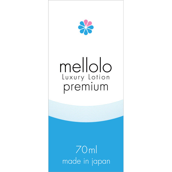 ［3本セット］メロローローション プレミアム- mellolo Luxury Lotion premium- 70ml ［ポリクオ系ローション］［独自ブレンド］［日本製］ 画像2