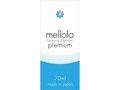 ［3本セット］メロローローション プレミアム- mellolo Luxury Lotion premium- 70ml ［ポリクオ系ローション］［独自ブレンド］［日本製］ 画像2
