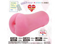 ふわぬき性柔めがねっ娘ナース（H0172） 画像1