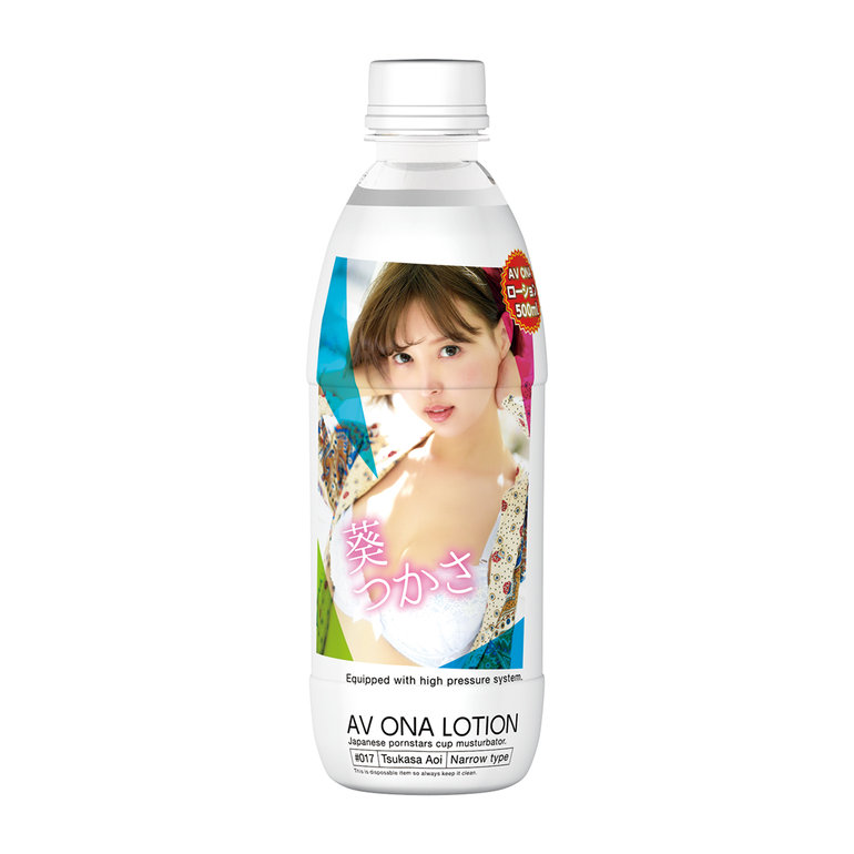 AV ONA LOTION 500ml 葵つかさの画像 2