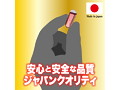 強●淫乱覚醒 赤貝発情capsule 画像3