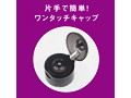 P3ローション-濃密- 150ml 画像2