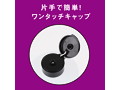 P3ローション-濃密- 1000ml 画像2