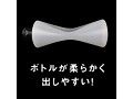 P3ローション-濃密- 1000ml 画像3