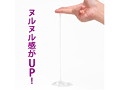 P3ローション-濃密- 1000ml 画像4