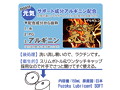風俗ローション さらっと低粘度 150ml 画像4