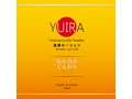 YUIRA 温感ローション 60ml ［日本製］ 画像2