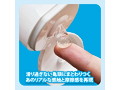 Ligre japan 「オナリアルクリーム」〜超リアルな挿入感を実現〜 画像1