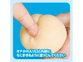 Ligre japan 「オナリアルクリーム」〜超リアルな挿入感を実現〜 画像2