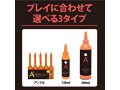 A3アナルローション 300ml 画像6