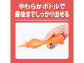 A3アナルローション HOT 300ml 画像4