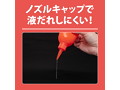 A3アナルローション HOT 300ml 画像5